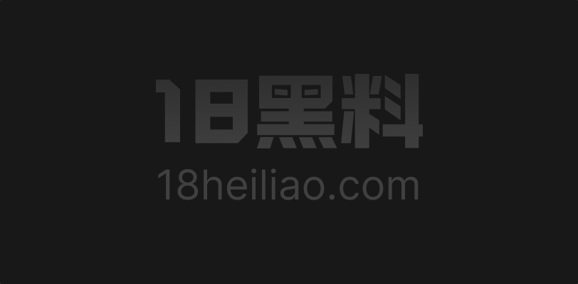 AI成人短剧《弱点》第28-33集 档案室诗恩像母狗跪着被后入 组长再来机房像喜欢上被凌辱 - 图1